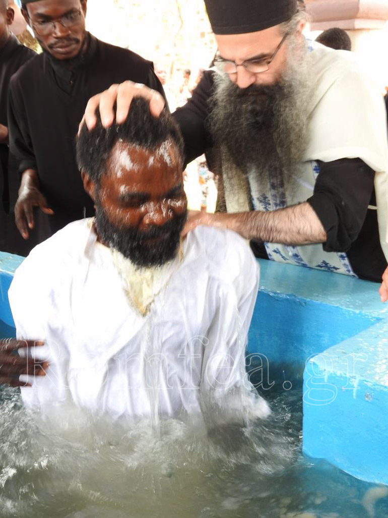 baptisis katagas 1