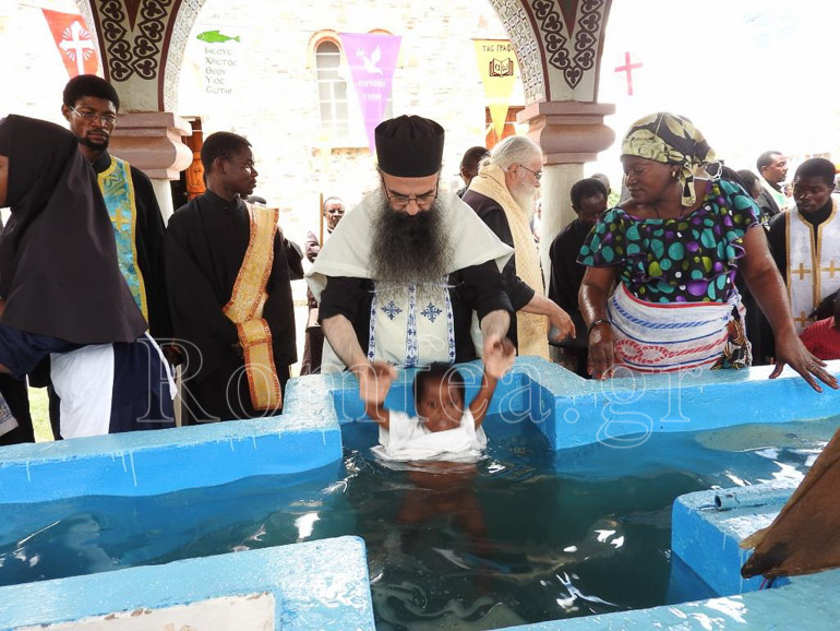 baptisis katagas 1