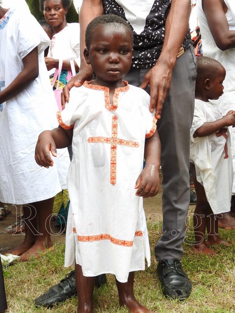 baptisis katagas 1