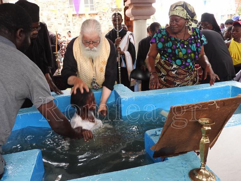 baptisis katagas 1