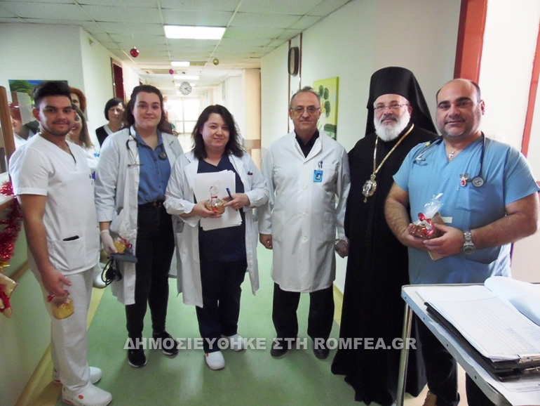 damaskinos astheneis 1