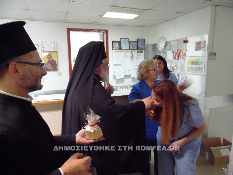 damaskinos astheneis 3