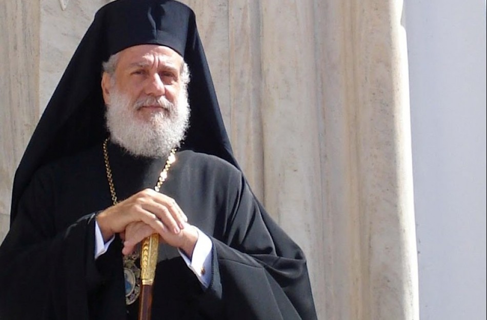 mitropolitis syrou
