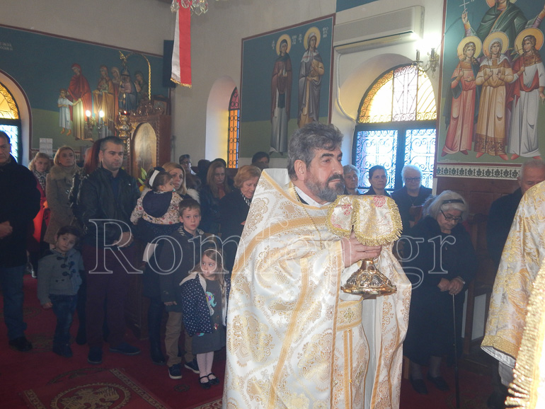 ag trifonos patra 1