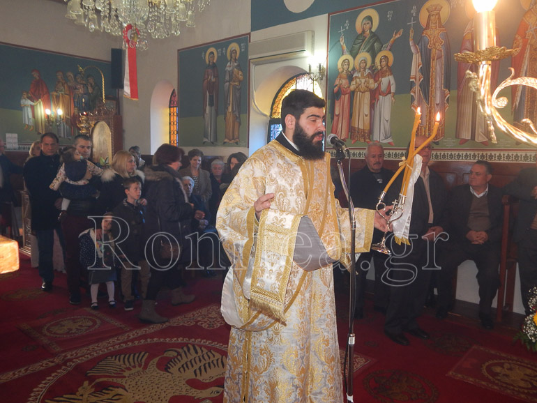 ag trifonos patra 1