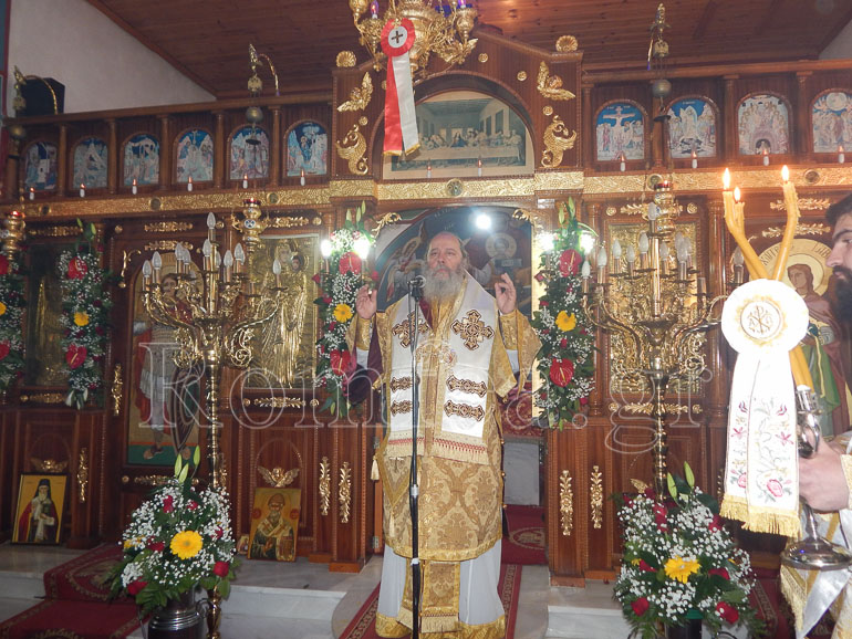 ag trifonos patra 1