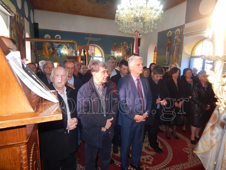 ag trifonos patra 1