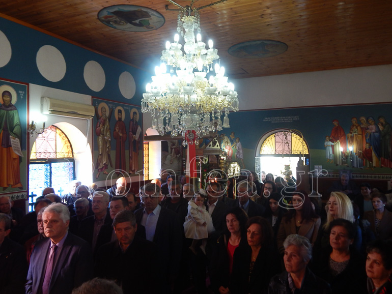 ag trifonos patra 1
