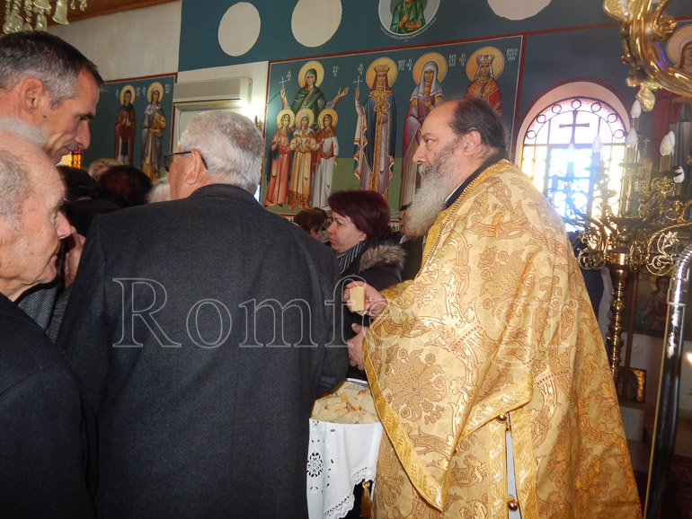 ag trifonos patra 1