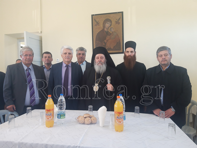 ag trifonos patra 1