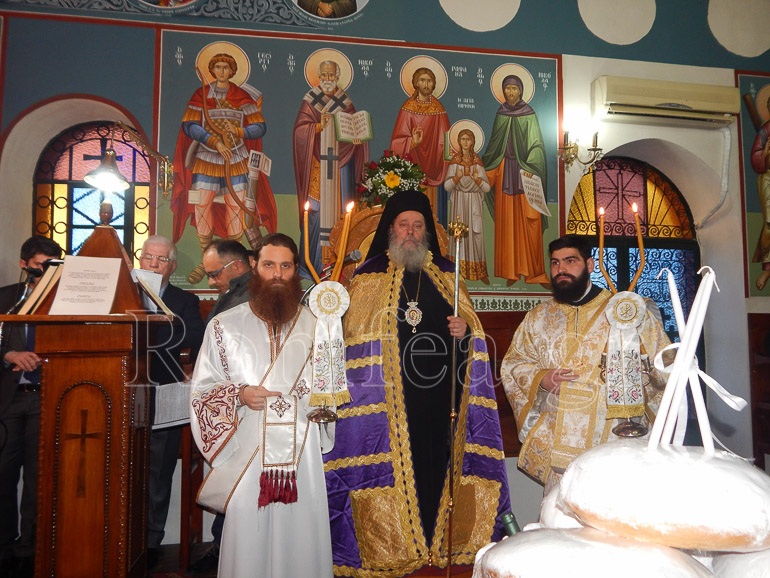 ag trifonos patra 1