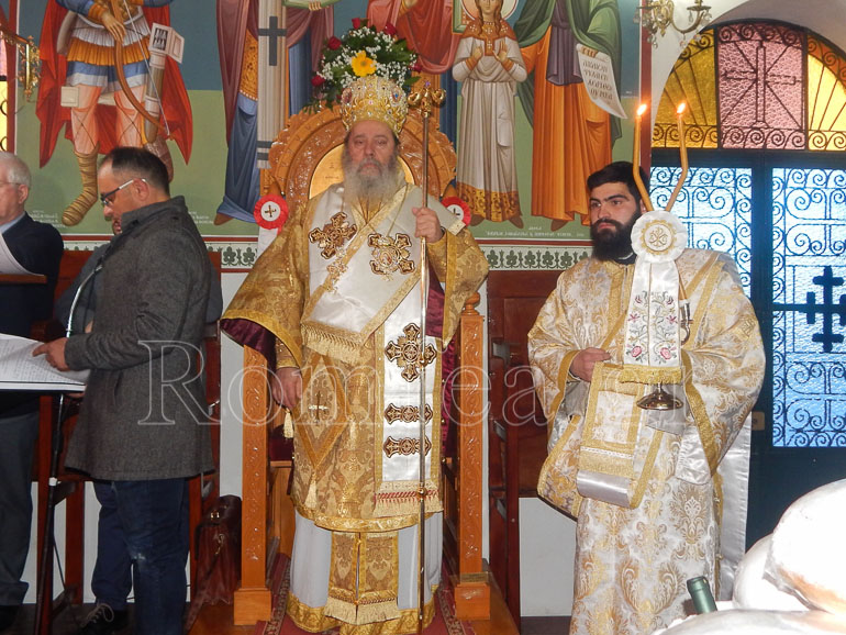 ag trifonos patra 1