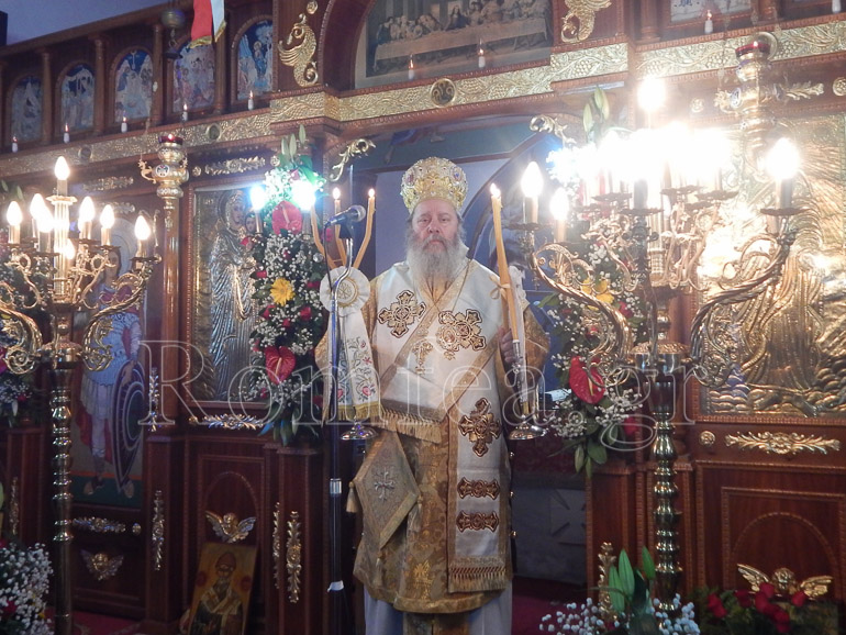 ag trifonos patra 1
