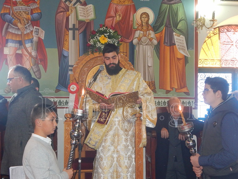 ag trifonos patra 1