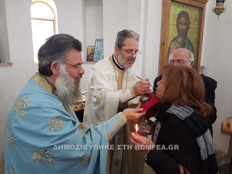 igoumenos ioannis 1