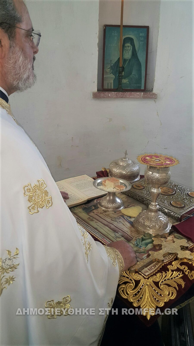 igoumenos ioannis 1