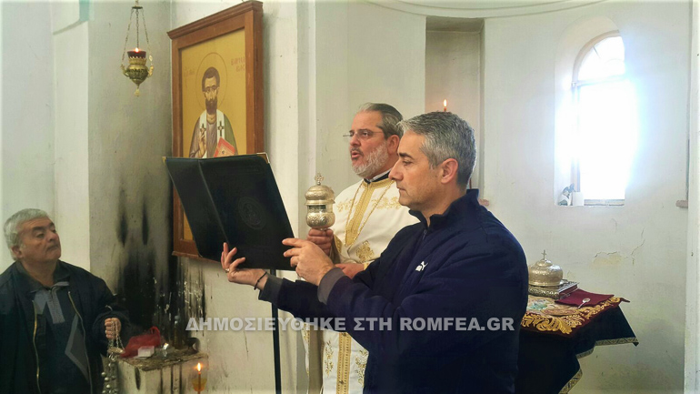 igoumenos ioannis 1