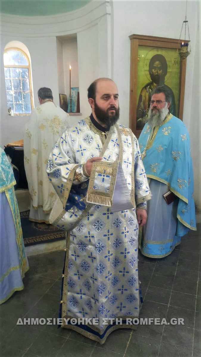 igoumenos ioannis 1