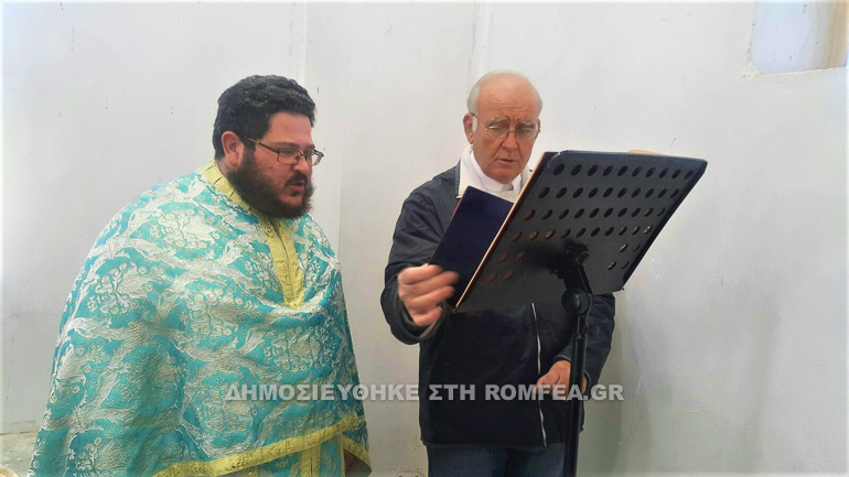 igoumenos ioannis 1