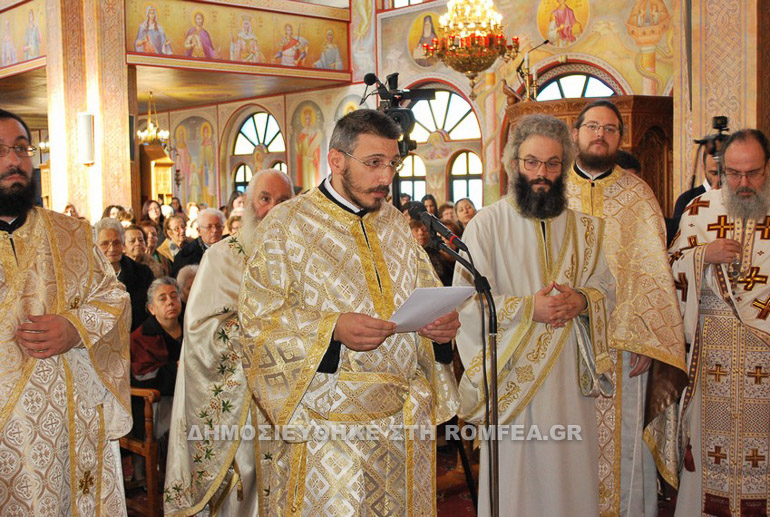 klirikos n smirni 1