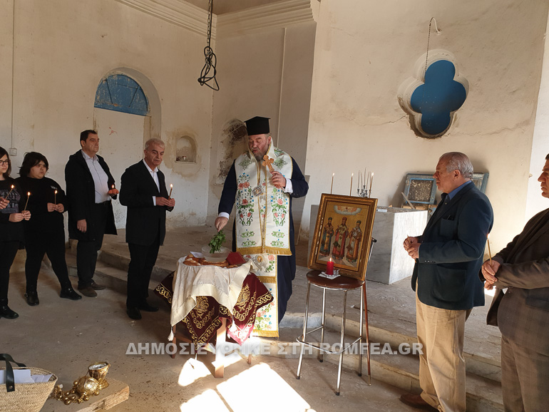 sfax 4