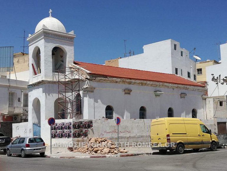 sfax 1
