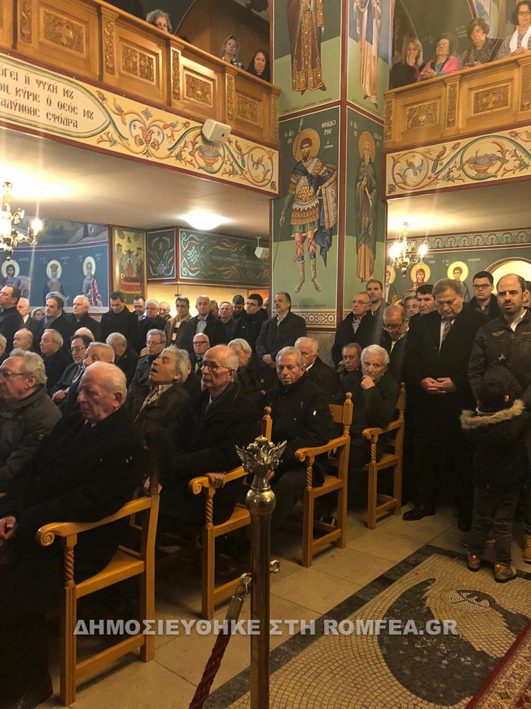 apodimos ellinismos 1
