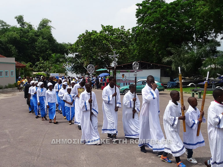 fota kongo 1