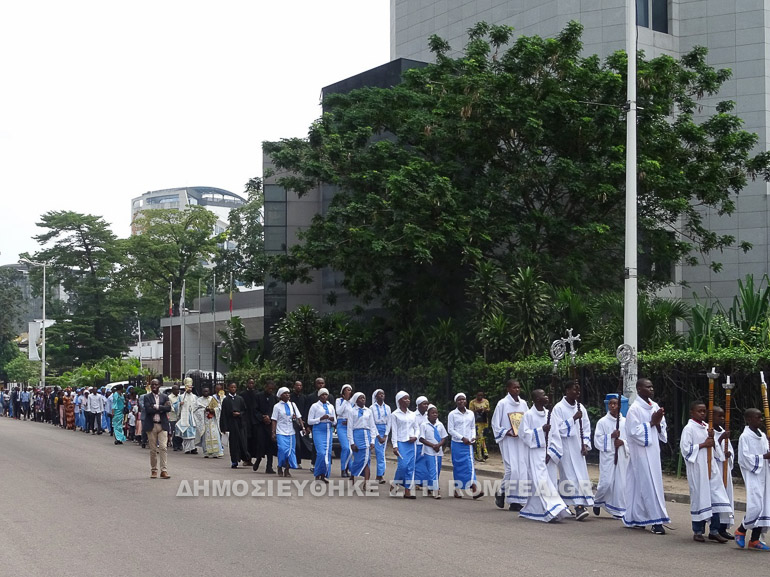 fota kongo 1