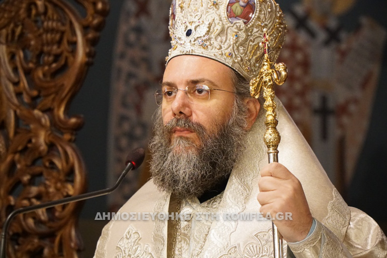 paramoni trikala 1