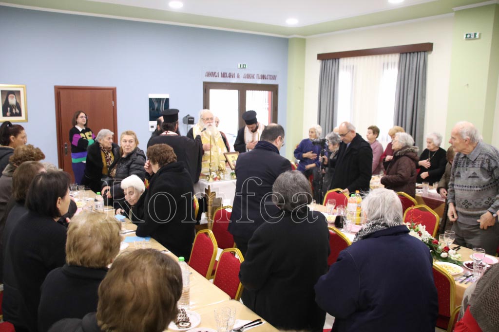 drasi kilkisiou 1