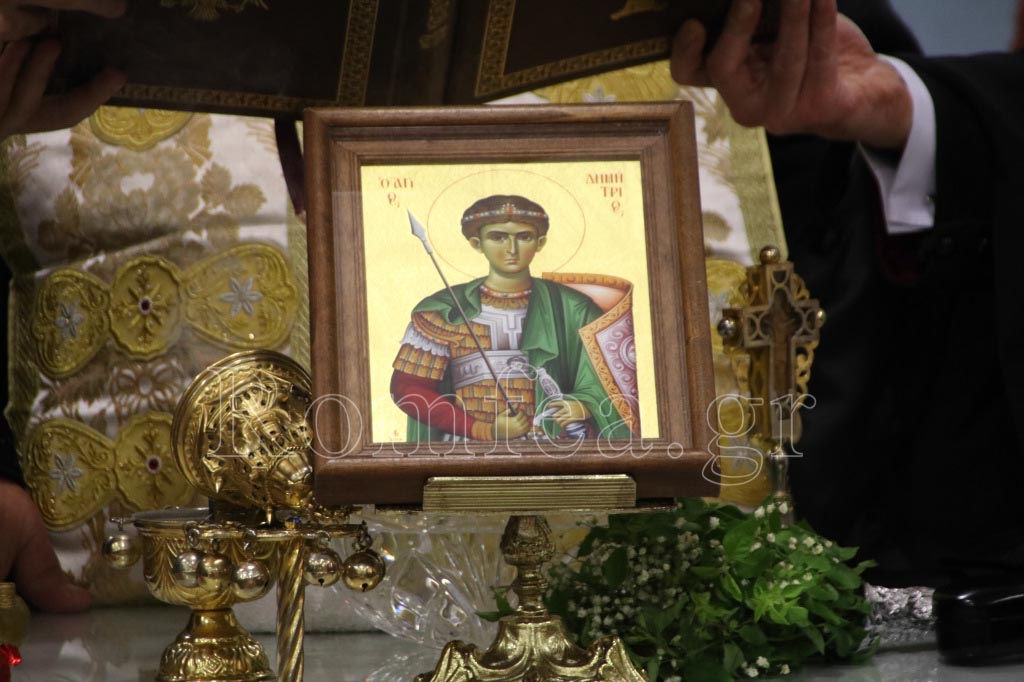 drasi kilkisiou 1