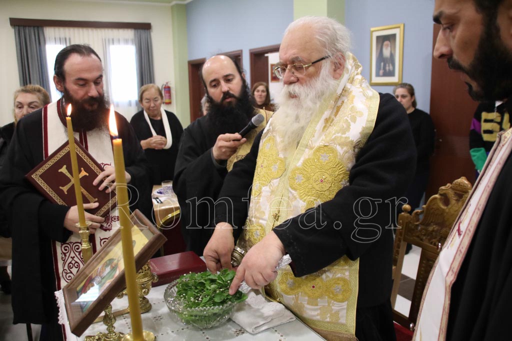 drasi kilkisiou 1