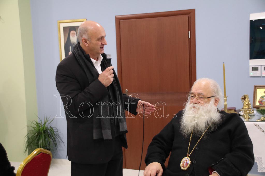 drasi kilkisiou 1