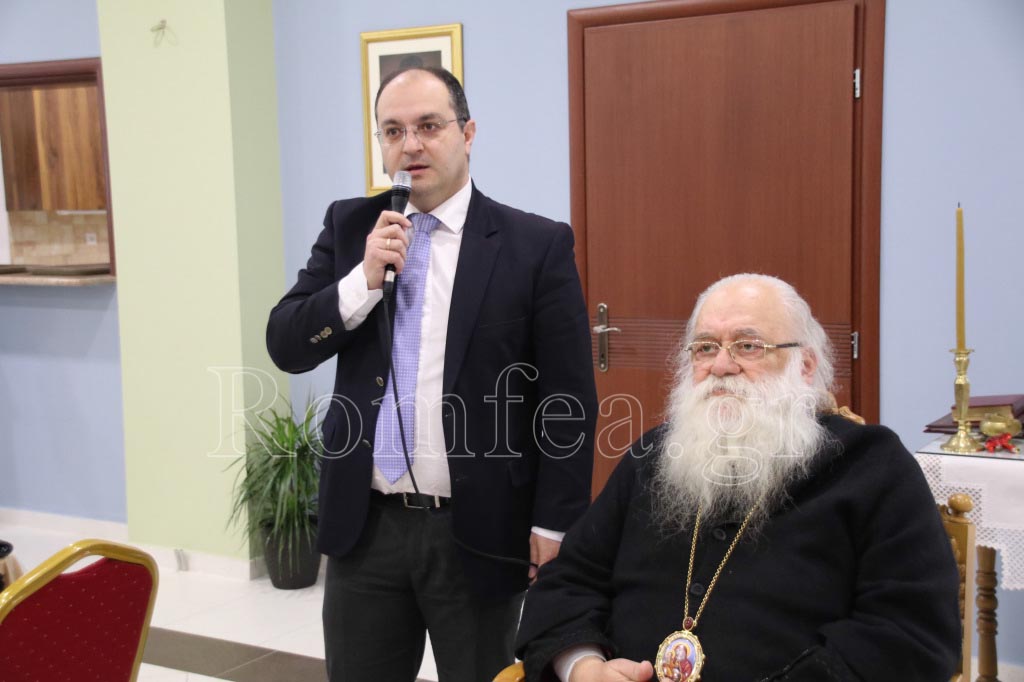 drasi kilkisiou 1