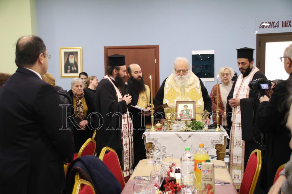 drasi kilkisiou 1