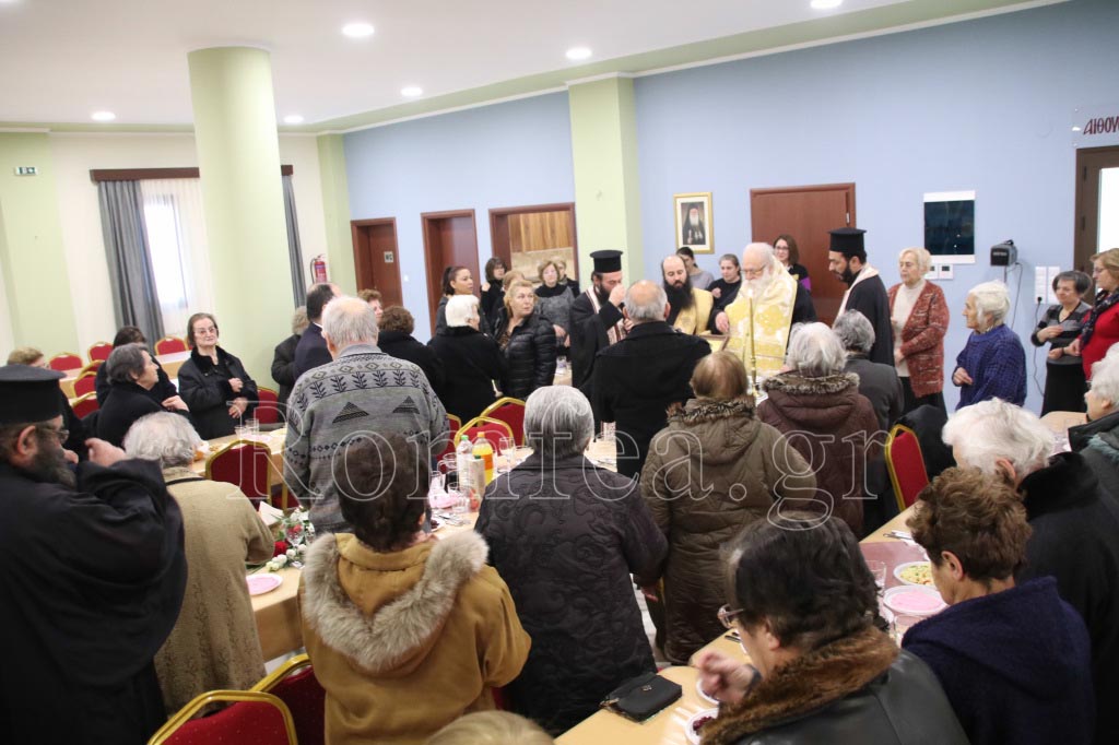drasi kilkisiou 1
