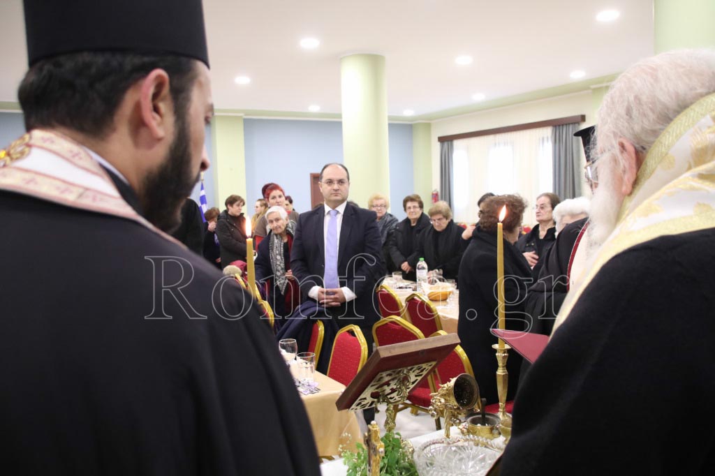 drasi kilkisiou 1