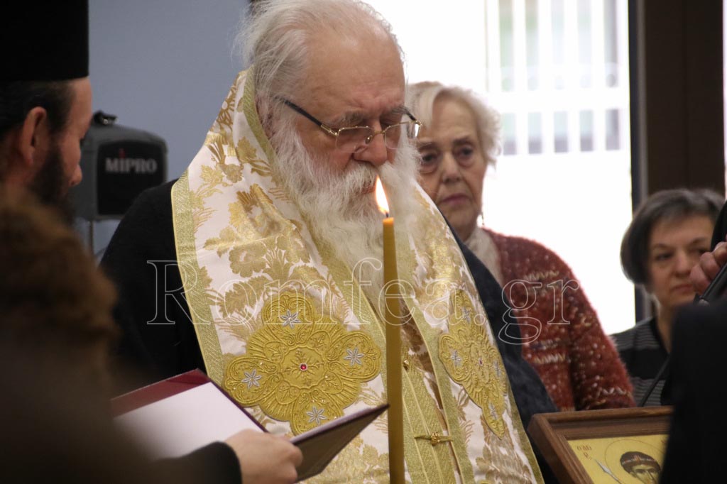 drasi kilkisiou 1