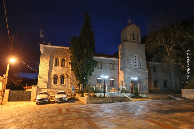 prodromos lamia 1