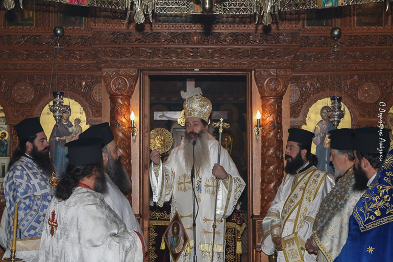 prodromos lamia 1