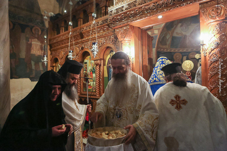 prodromos lamia 1