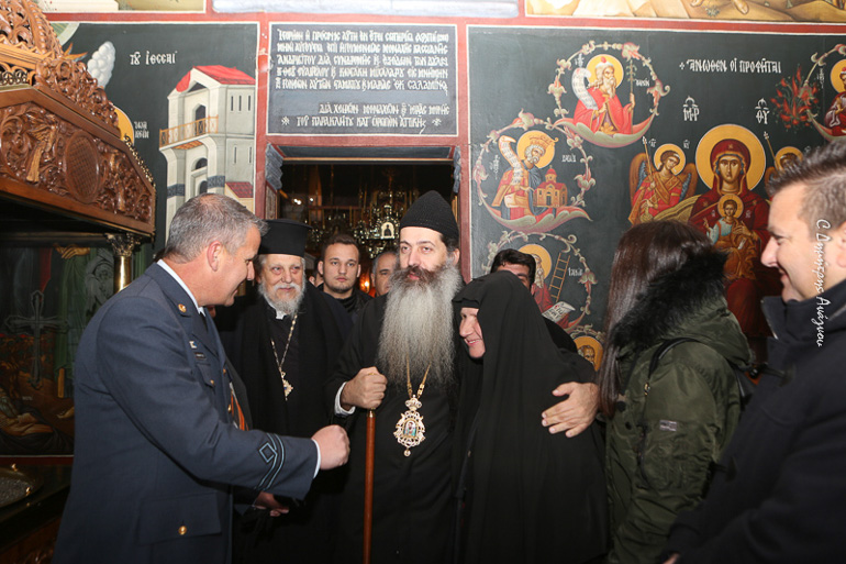 prodromos lamia 1