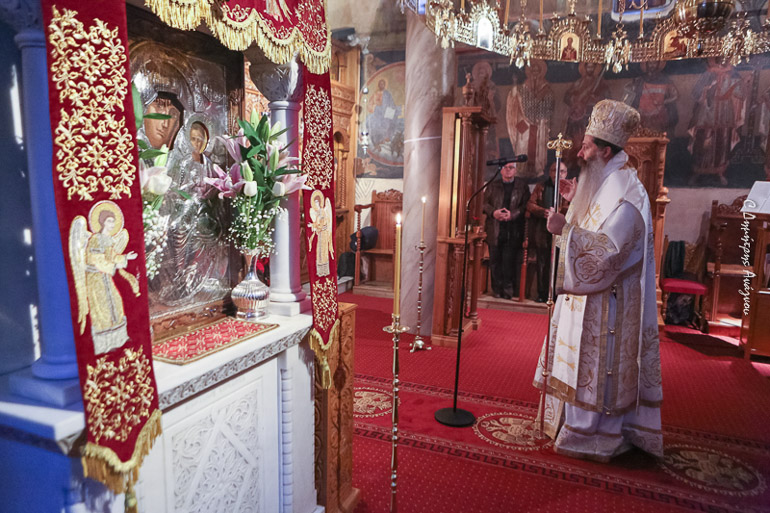 prodromos lamia 1