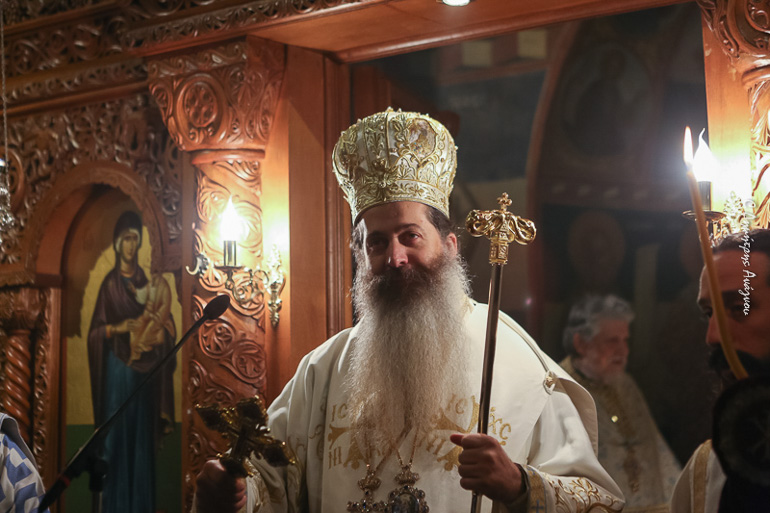 prodromos lamia 1