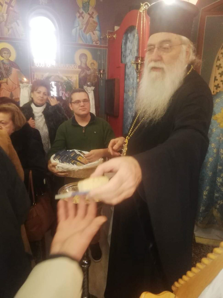 prodromos peristeri 1