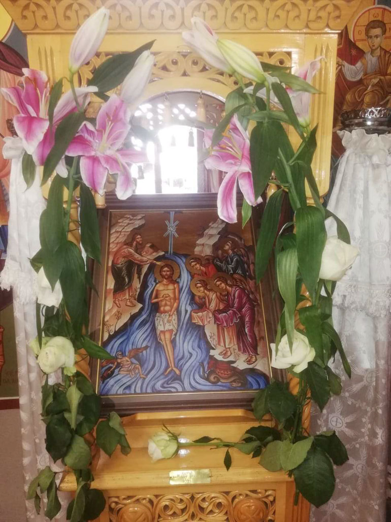 prodromos peristeri 1