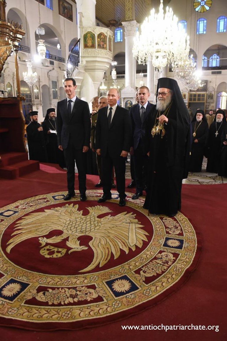 putin asad ioannis 2
