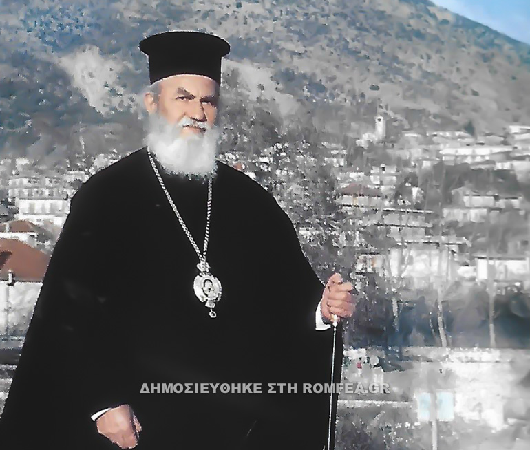 sevastianos 2