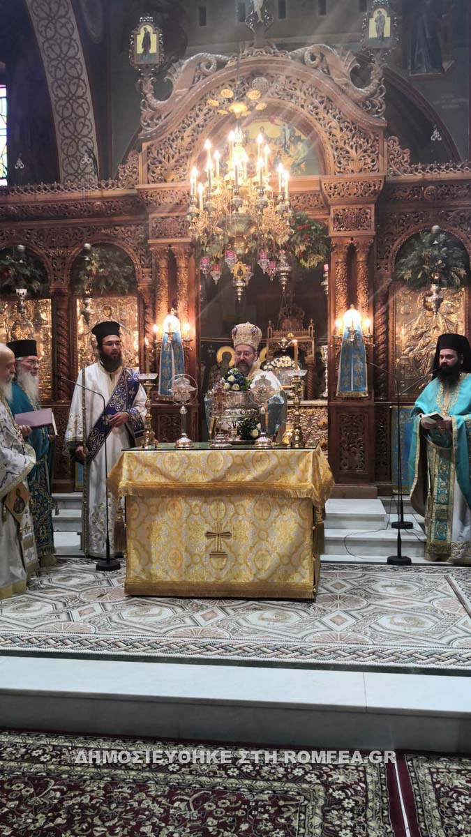 telmisou katerini 1